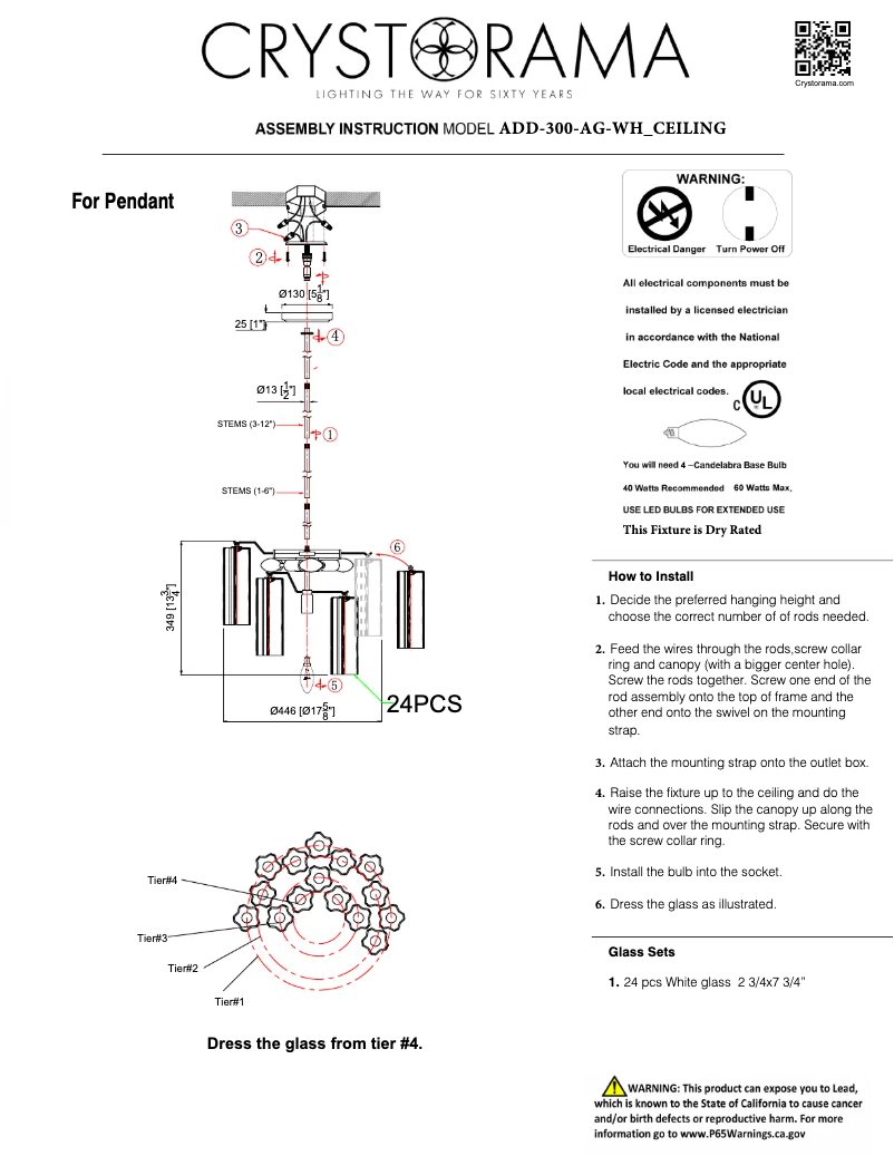 First page image of the manual for Addis ADD-300-AG-WH_CEILING