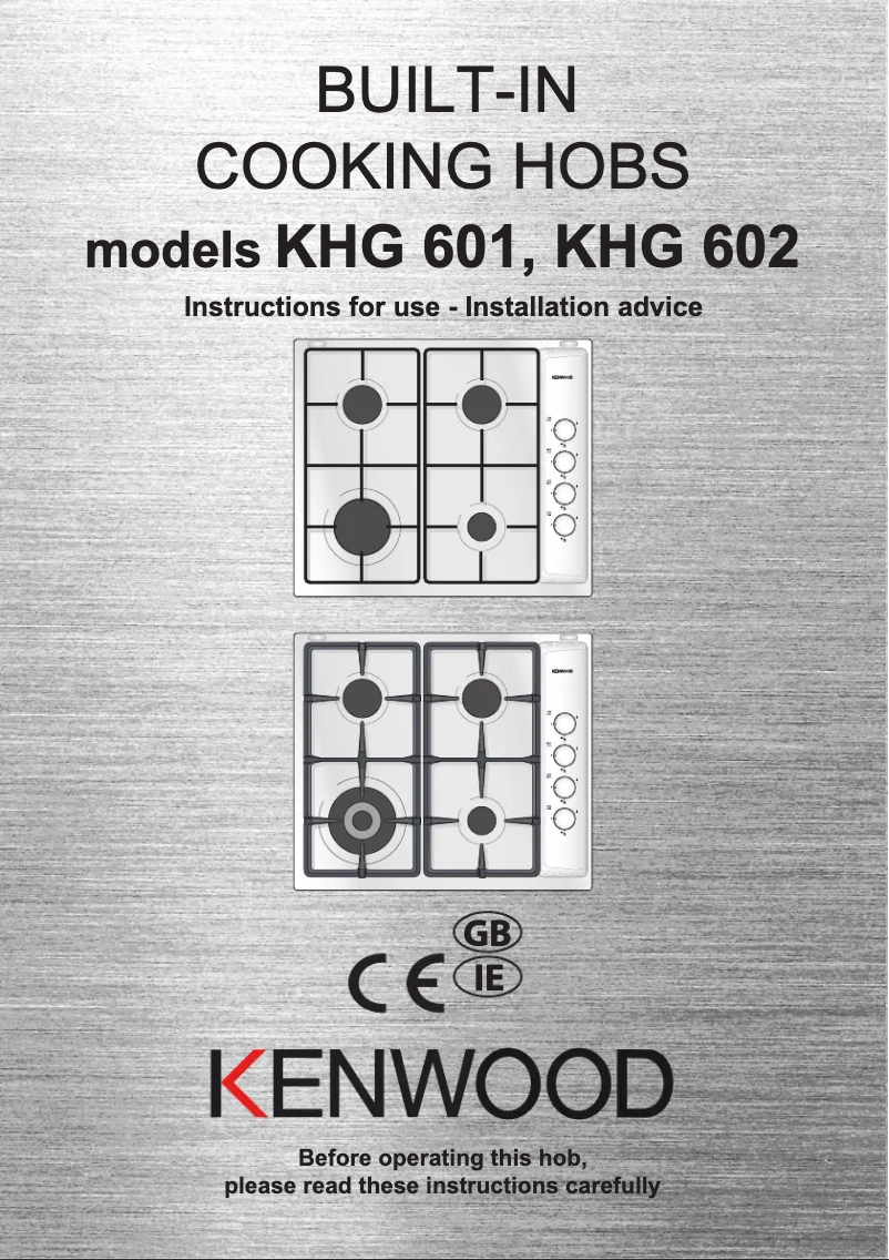 First page image of the manual for KHG 602