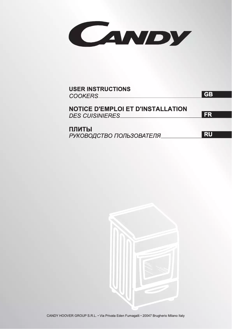 First page image of the manual for CGG 56 B