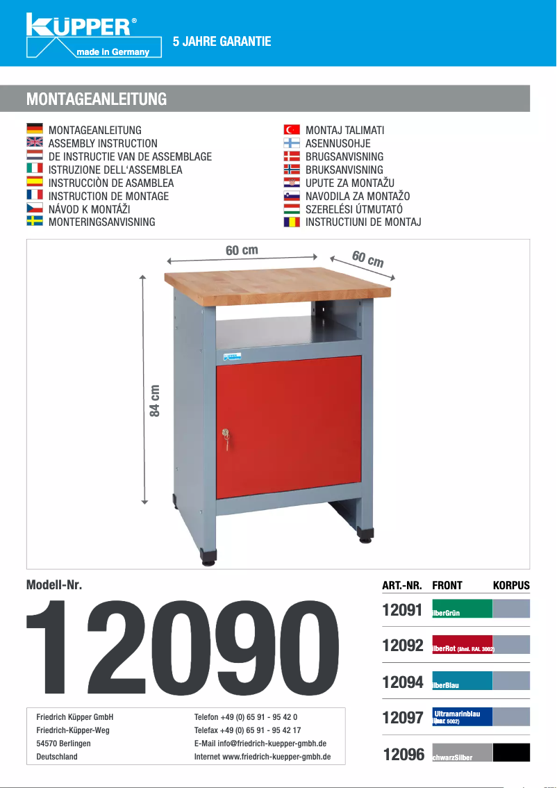 First page image of the manual for 12092