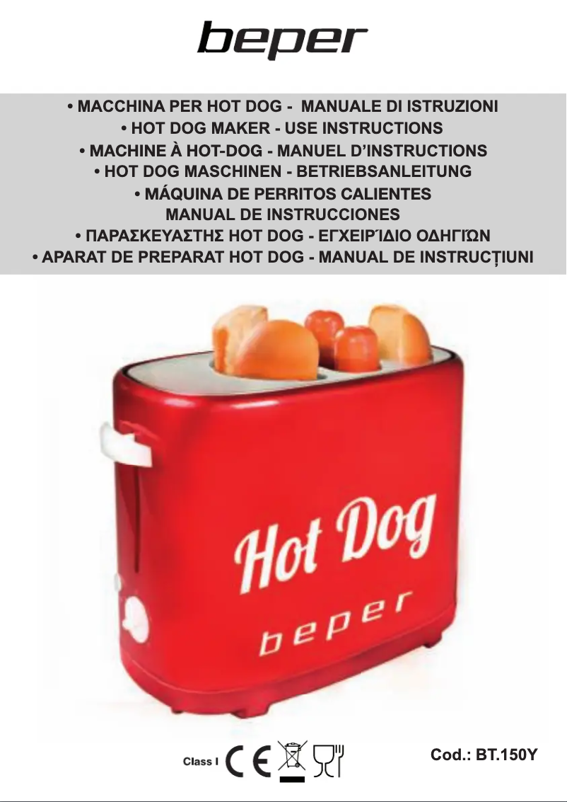 First page image of the manual for BT.150Y