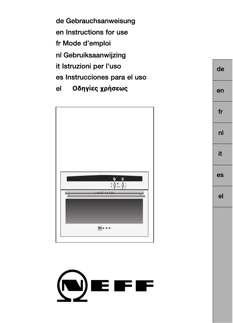 First page image of the manual for B1721NSW