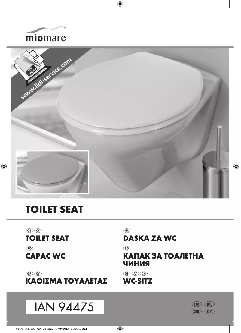 Page 1 of the manual User Manual Miomare IAN 94475