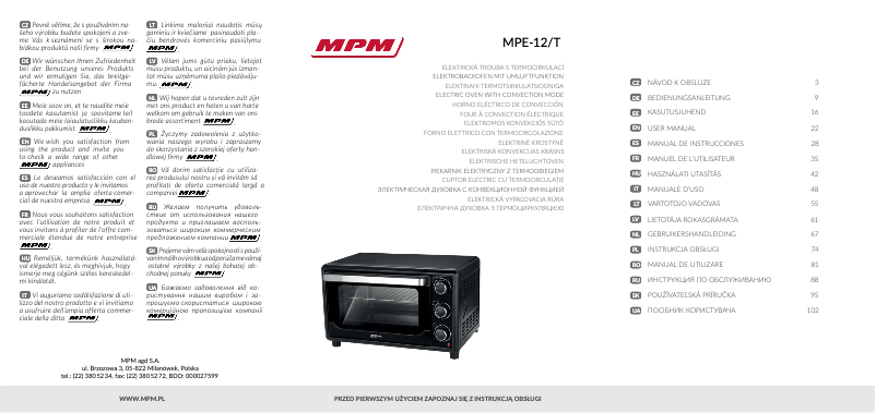 Page 1 of the manual User Manual MPM MPE-12/T