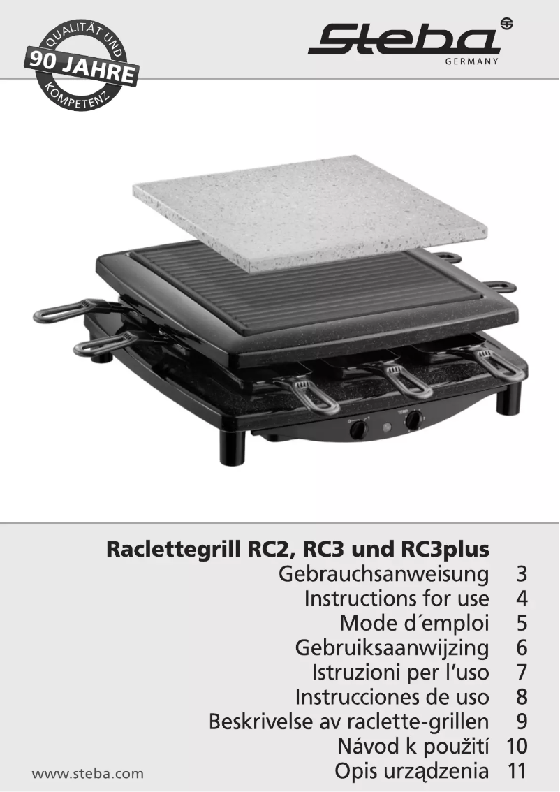 First page image of the manual for RC2