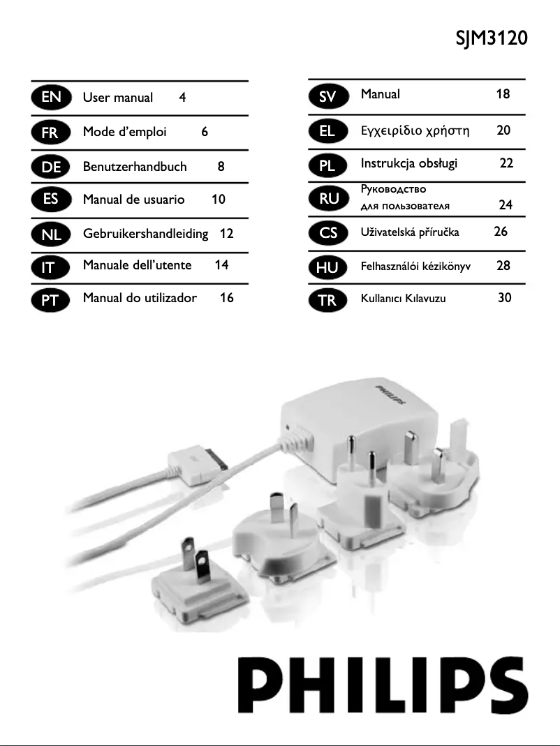 Page 1 of the manual User Manual Philips DM4S6A00F