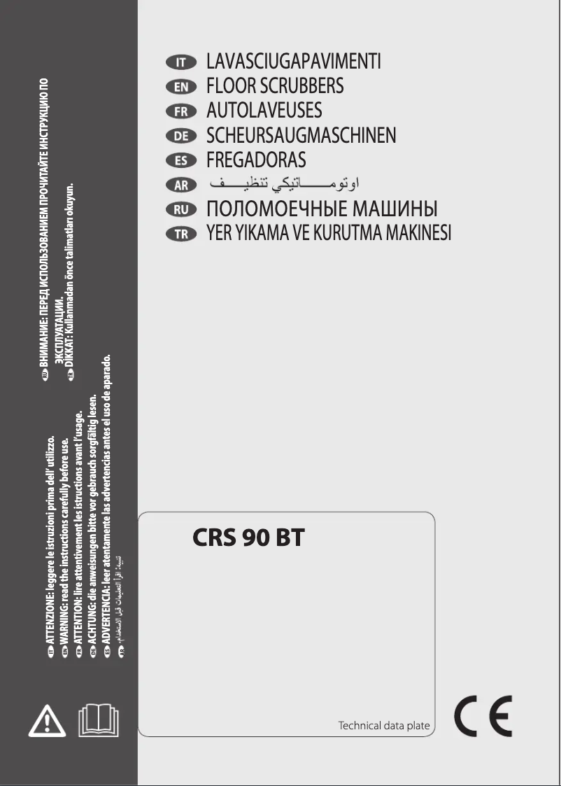 First page image of the manual for CRS 90 BT