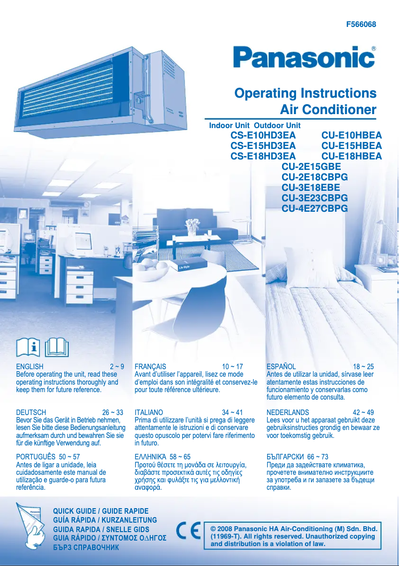 Page 1 of the manual User Manual Panasonic CS-E15HD3EA