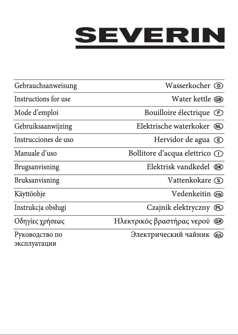 First page image of the manual for WK 3327