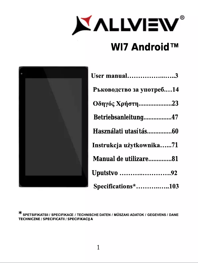 First page image of the manual for Wi7 Android