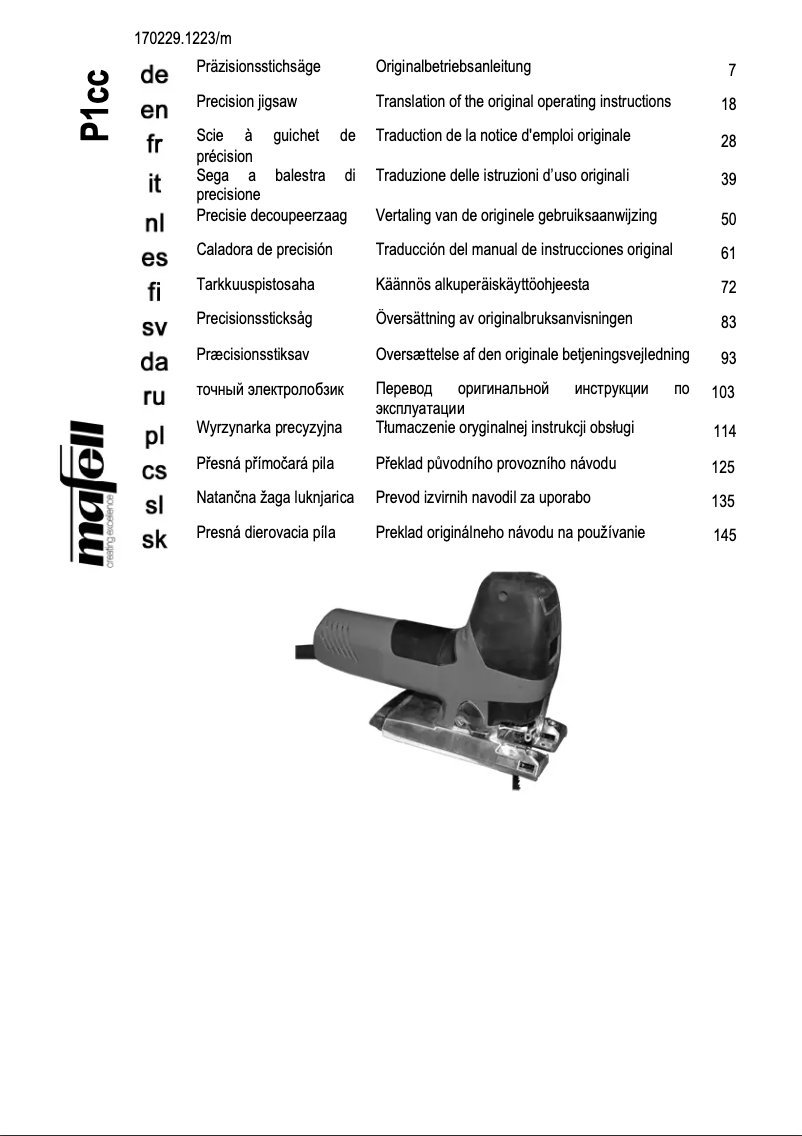 First page image of the manual for P1cc