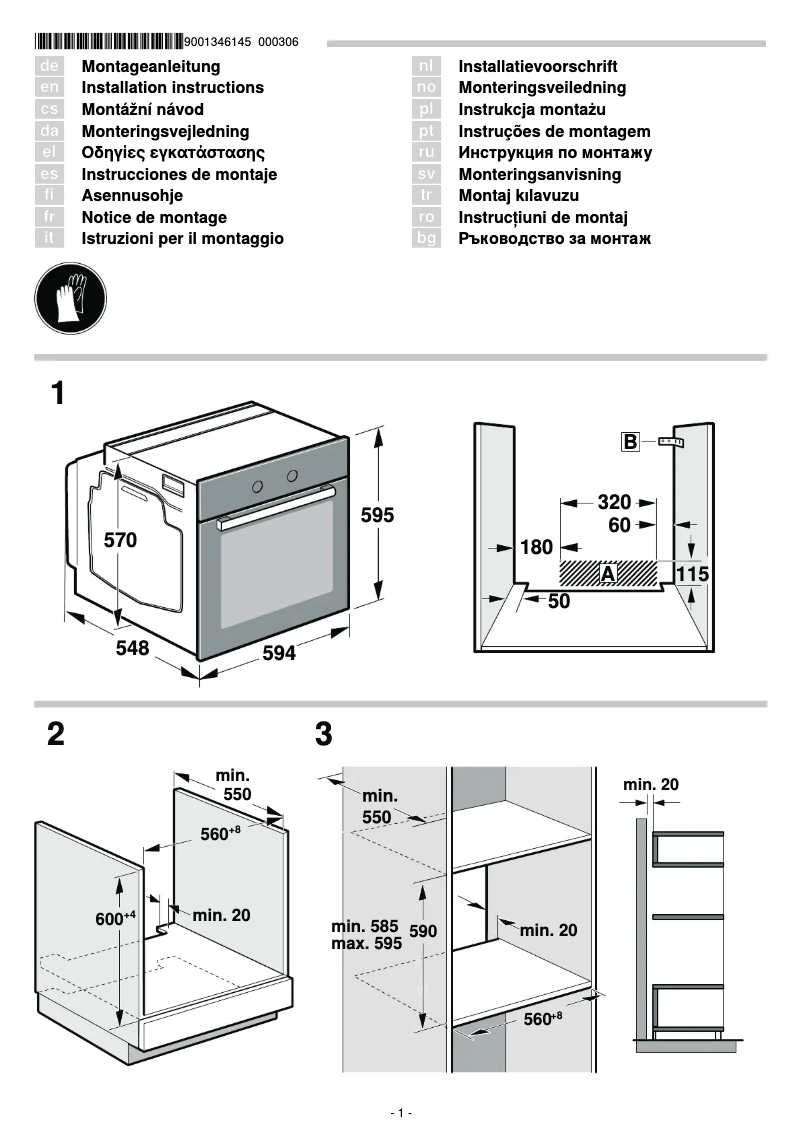 Page 1 of the manual User Manual Siemens HB578ACS0S