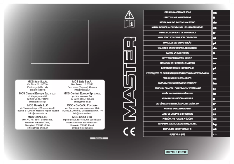 First page image of the manual for DH 716