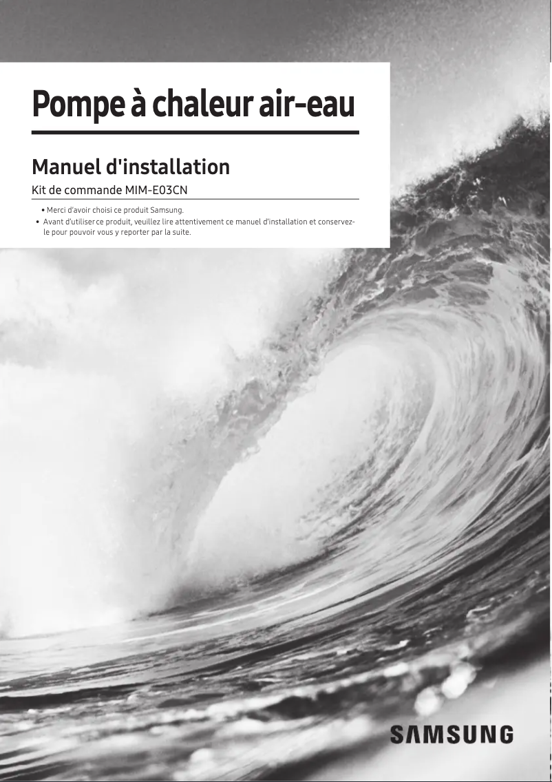 First page image of the manual for MIM-E03CN