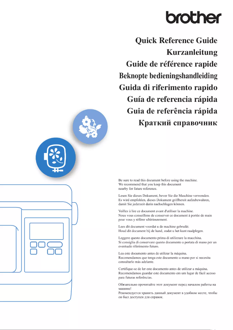 First page image of the manual for PE810L