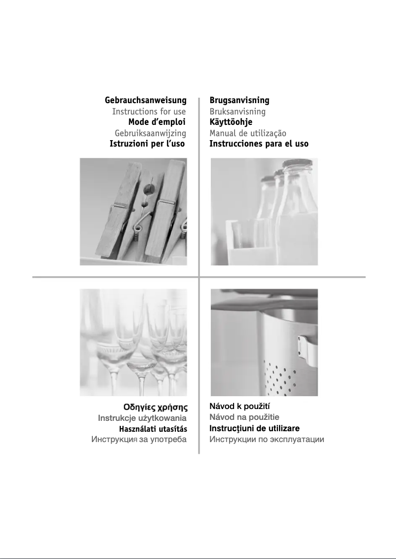 Page 1 of the manual User Manual Hotpoint HA7 WC711 0