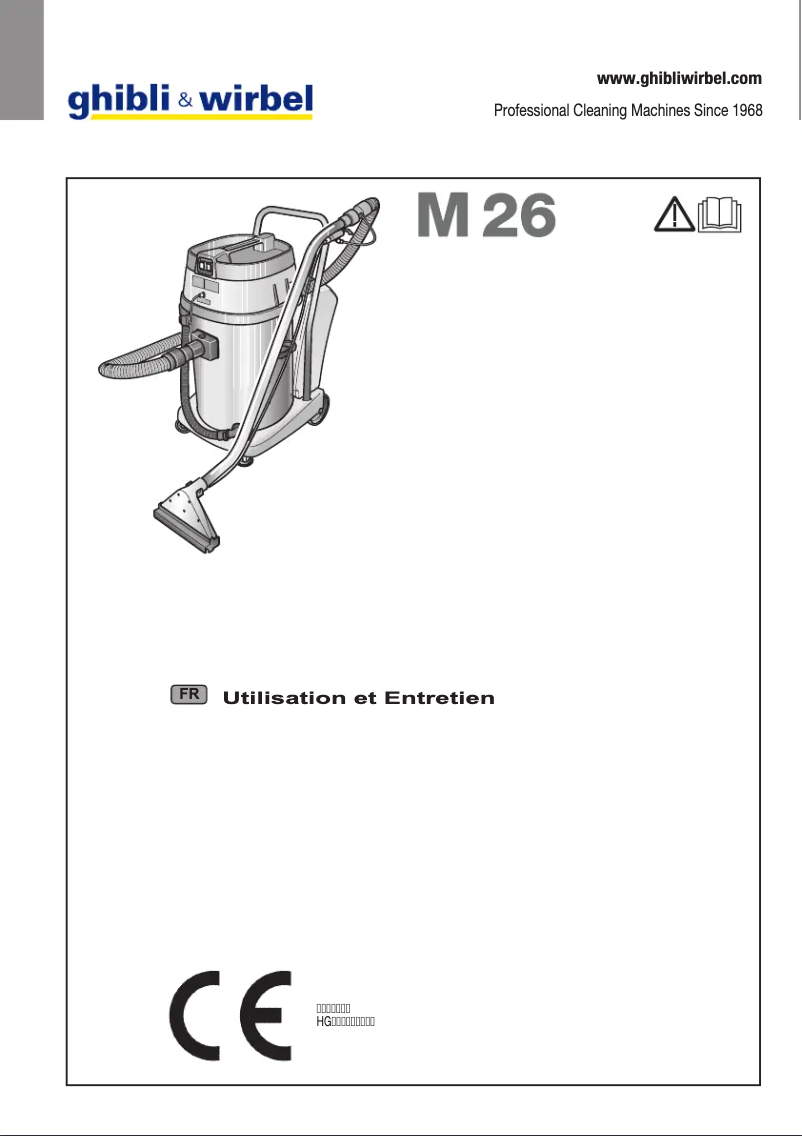 First page image of the manual for M 26