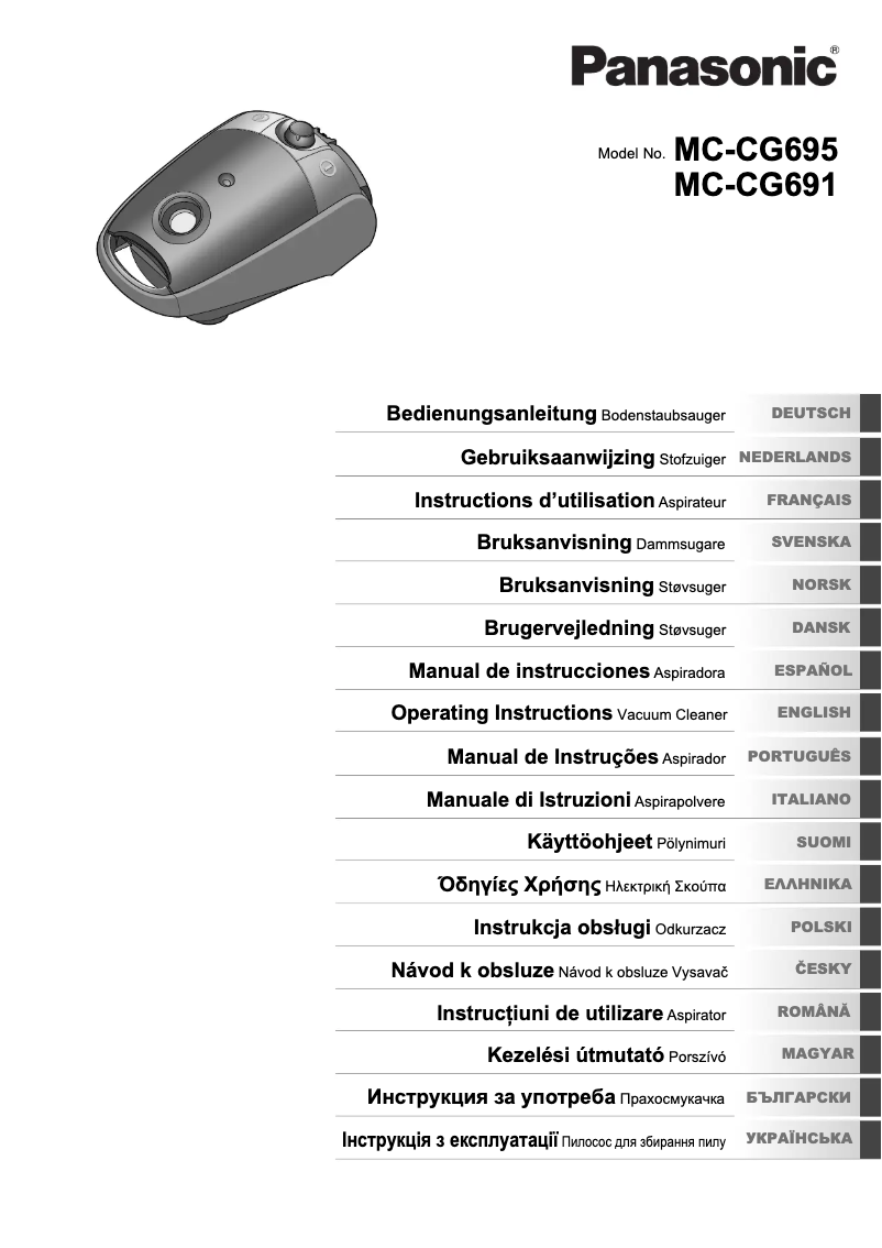 Page 1 of the manual User Manual Panasonic MC-CG691