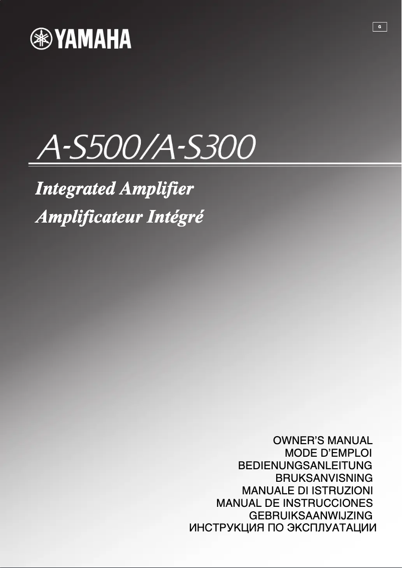First page image of the manual for A-S300