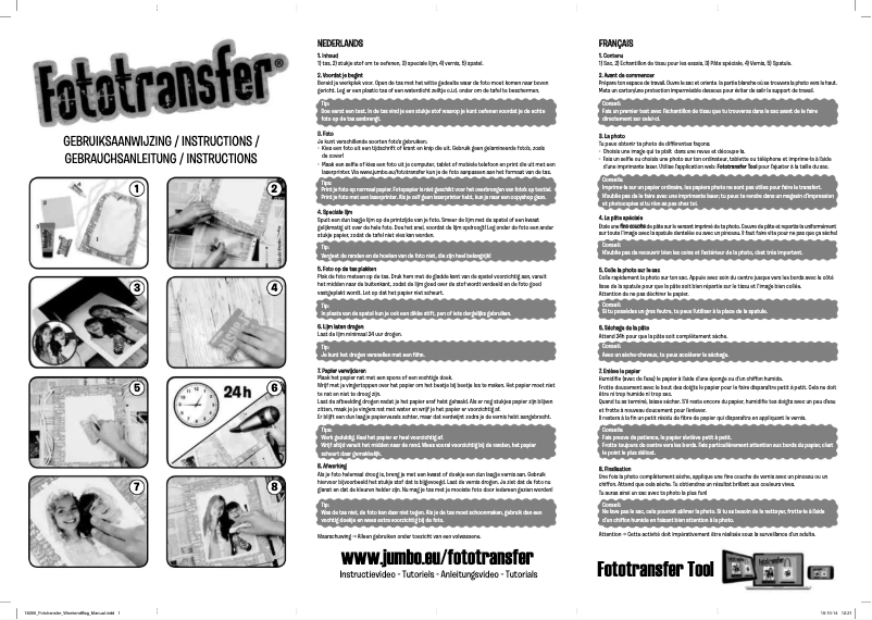 First page image of the manual for Fototransfer - Weekend Bag