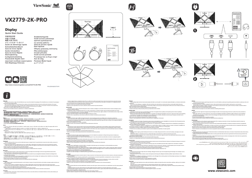 Page 1 de la notice Guide de démarrage rapide Viewsonic VX2779-2K-PRO