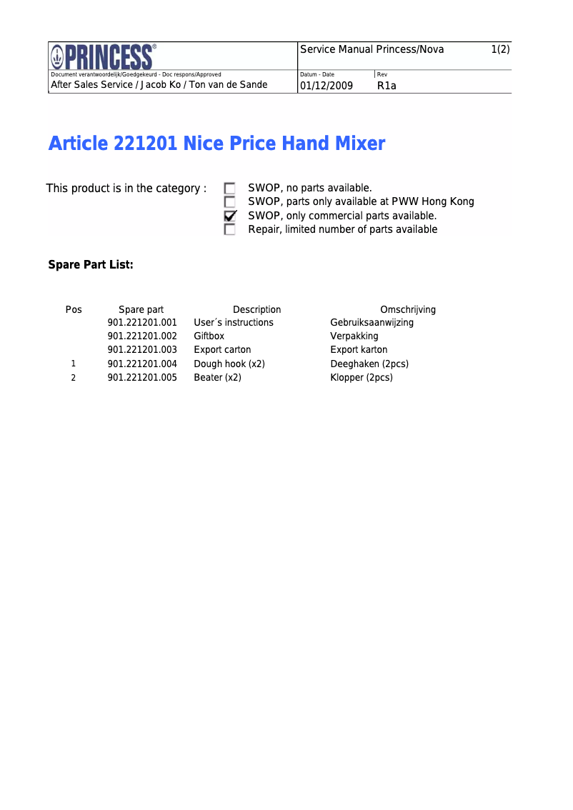 Image de la première page du manuel de l'appareil 221201