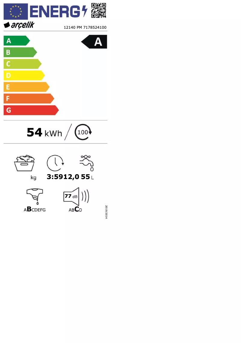 First page image of the manual for 12140 PM