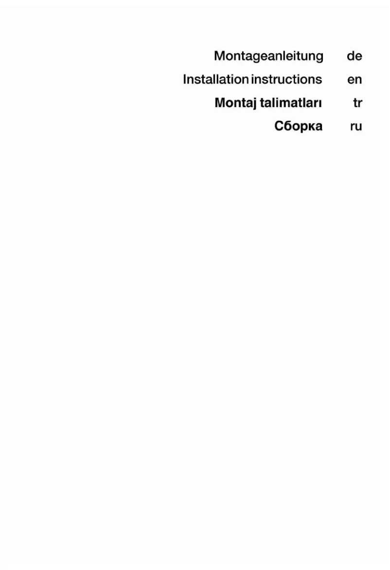 First page image of the manual for KGN57SW34N