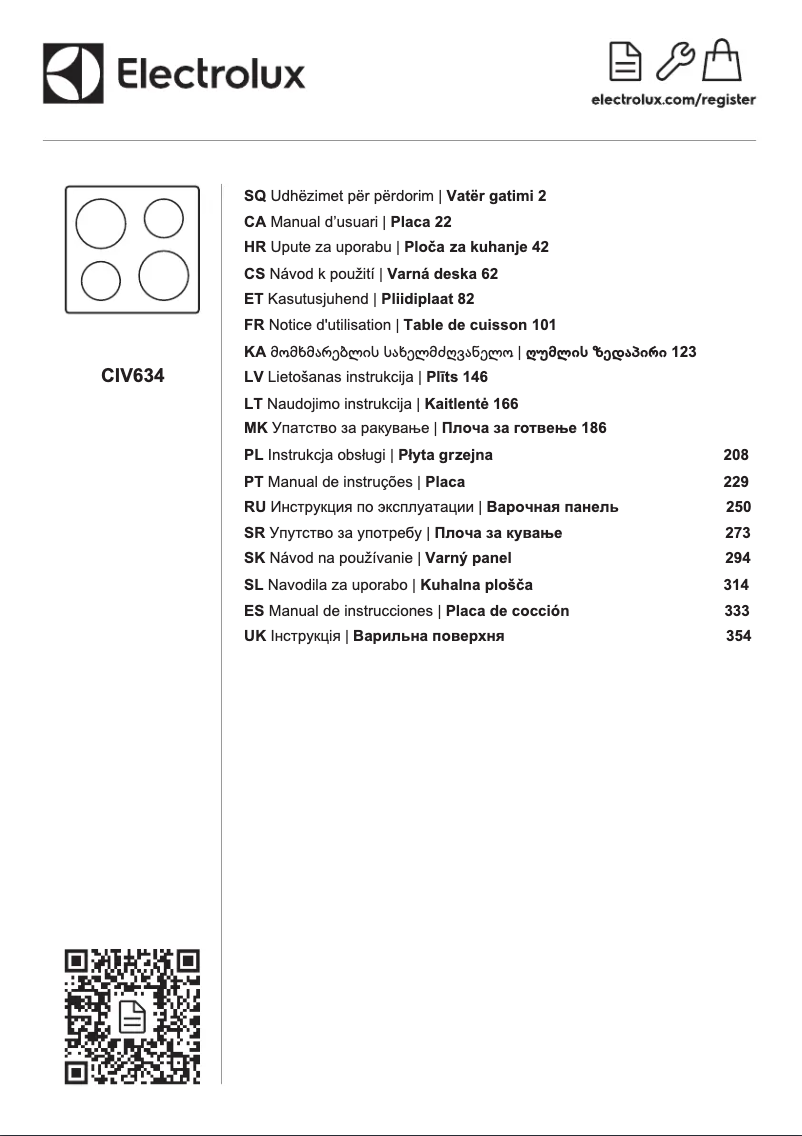 First page image of the manual for CIV634