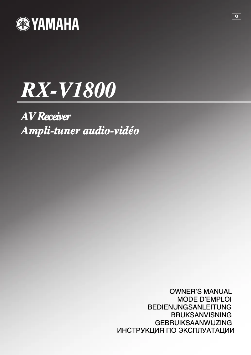 Page 1 of the manual User Manual Yamaha RX-V1800