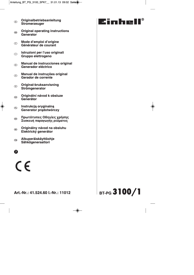 Page 1 of the manual Instruction Manual Einhell BT-PG 3100/1