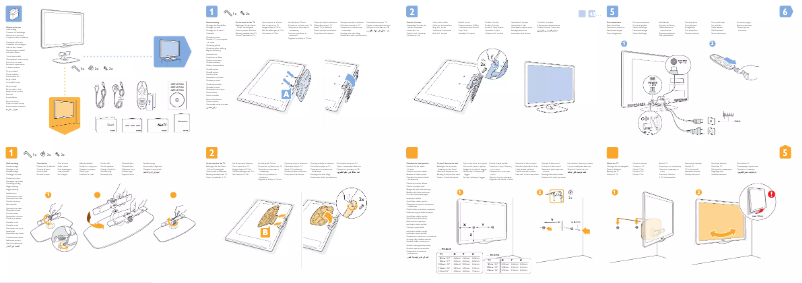 First page image of the manual for 40PFL9705K