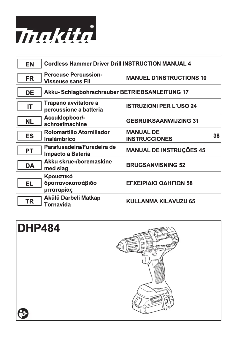 First page image of the manual for DLX6082T