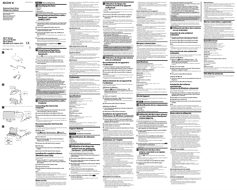 First page image of the manual for HD-PG5U