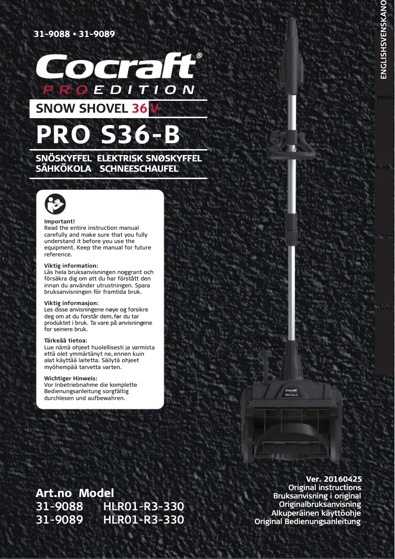First page image of the manual for PRO S36-B