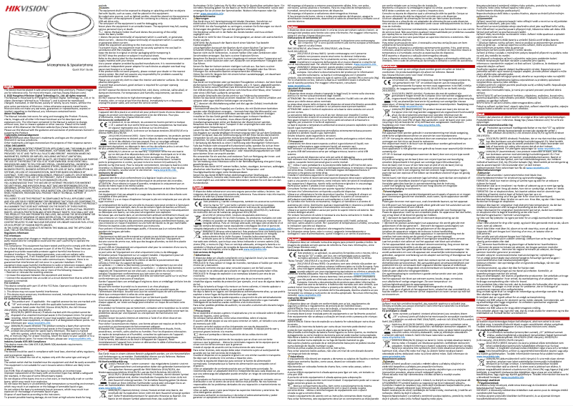 First page image of the manual for DS-UAC-M1P