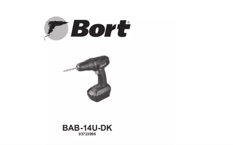 Page 1 of the manual User Manual Bort BAB-14U-DK