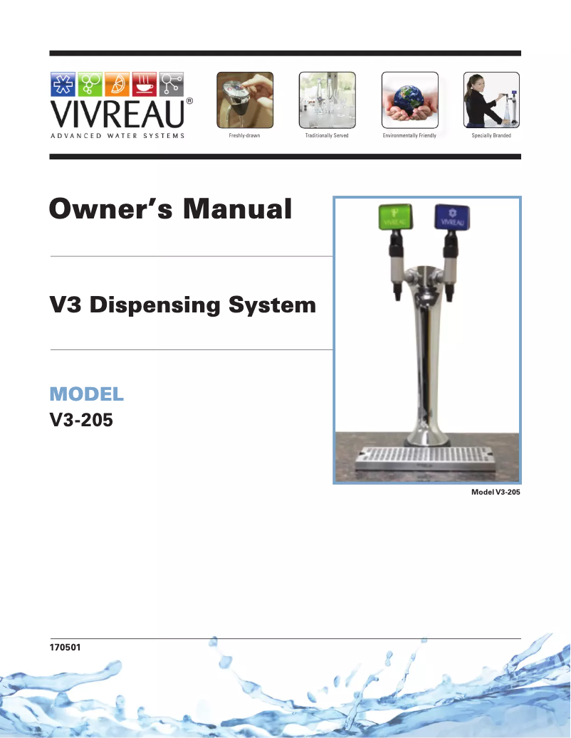 First page image of the manual for V3-205