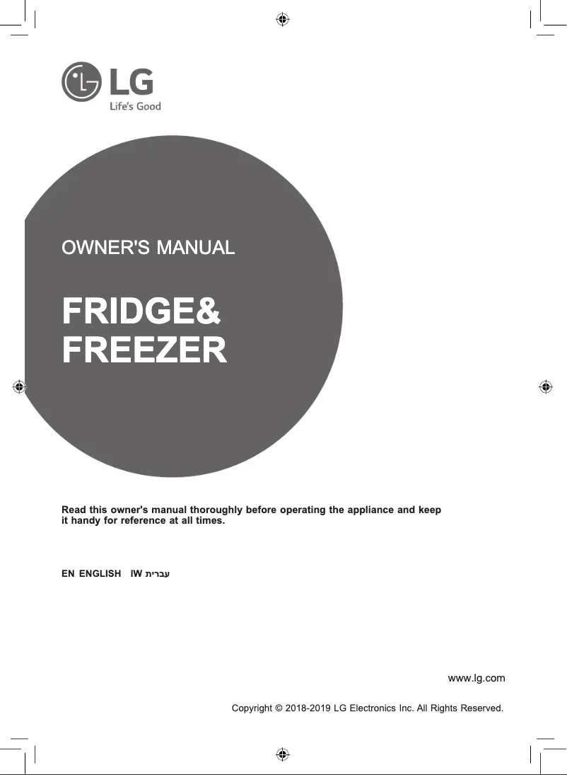 First page image of the manual for GR-M6981W