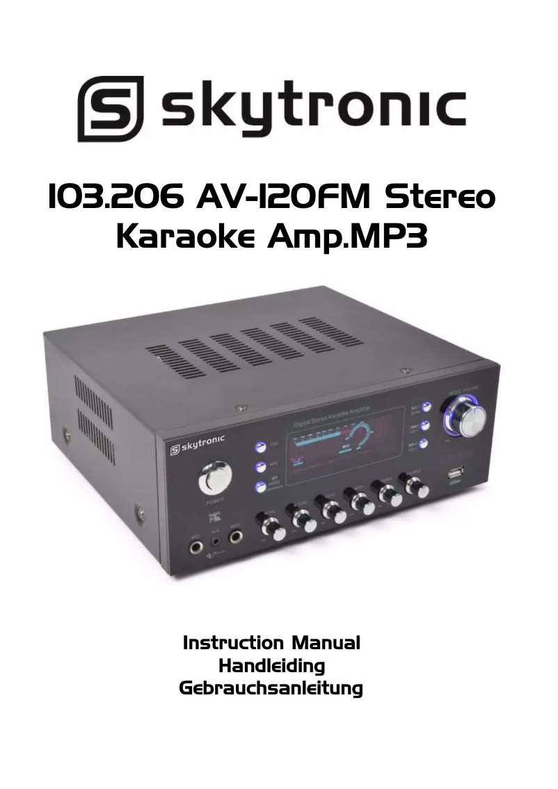 First page image of the manual for AV-120