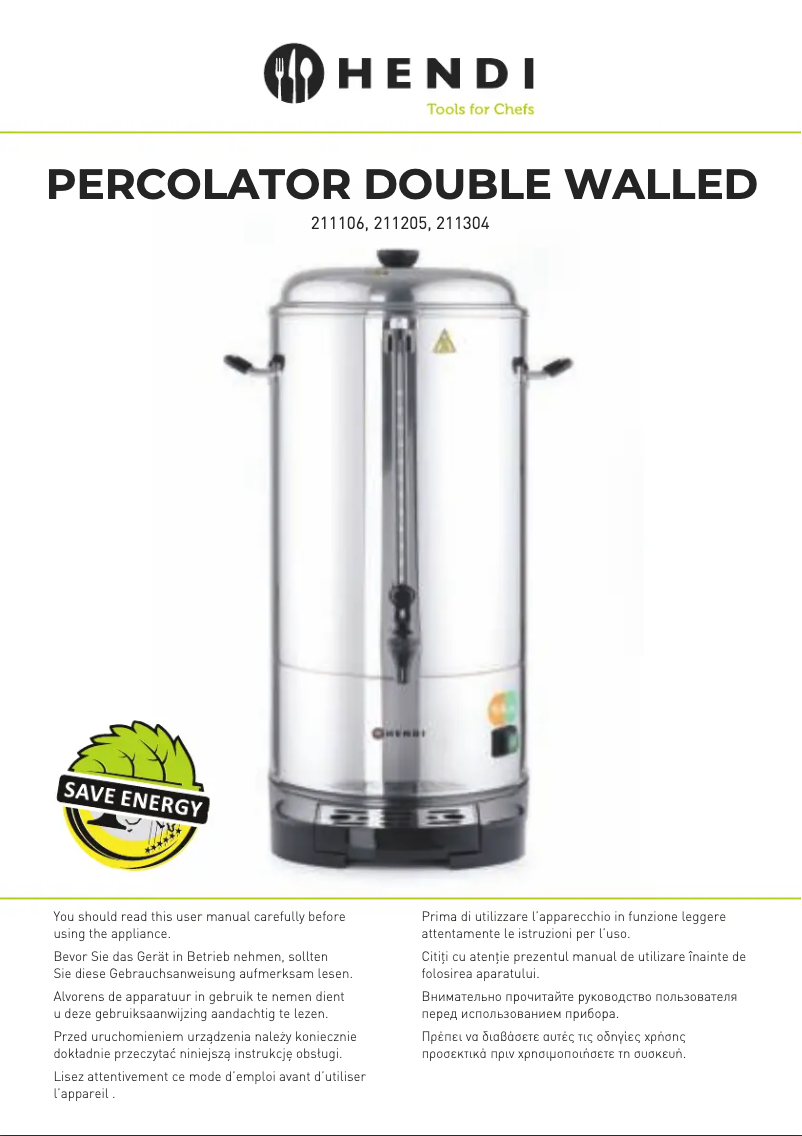 First page image of the manual for Percolator 211304