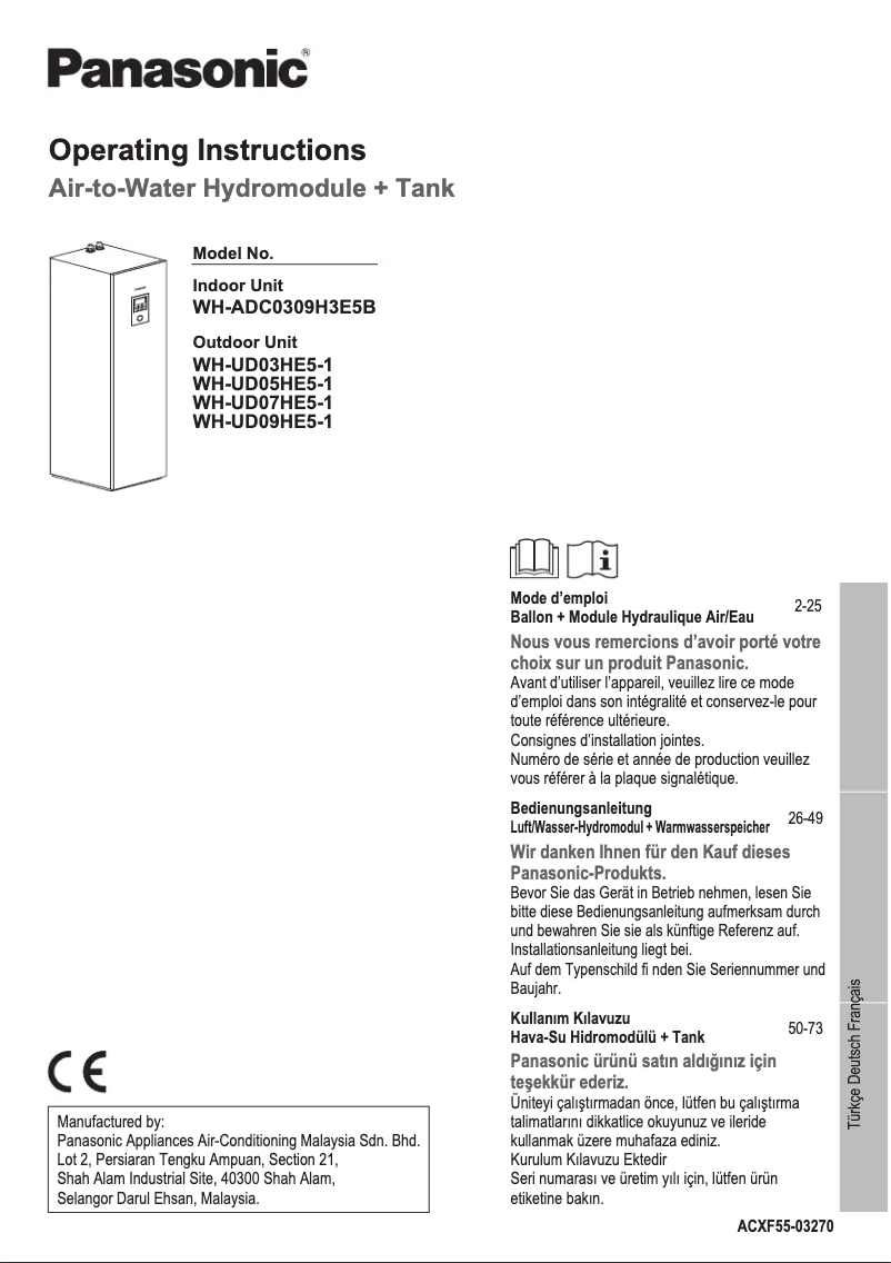 First page image of the manual for WH-ADC0309H3E5B