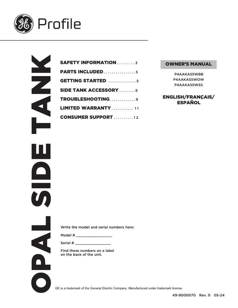 First page image of the manual for Profile Opal P4AAKASSWSS