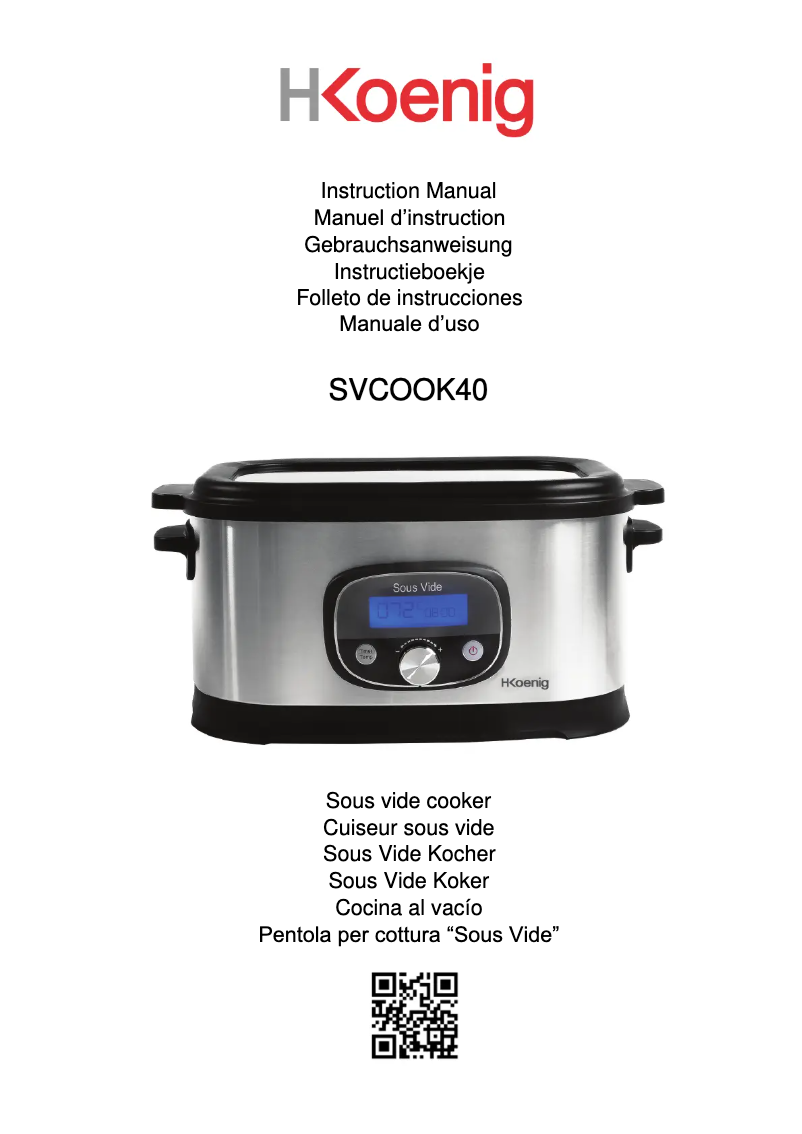 First page image of the manual for SVCOOK40