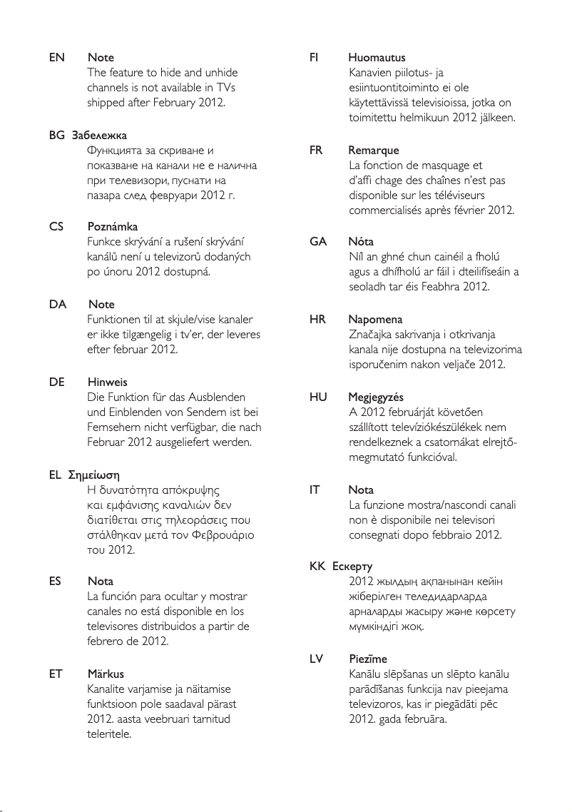 First page image of the manual for 42PFL7606M