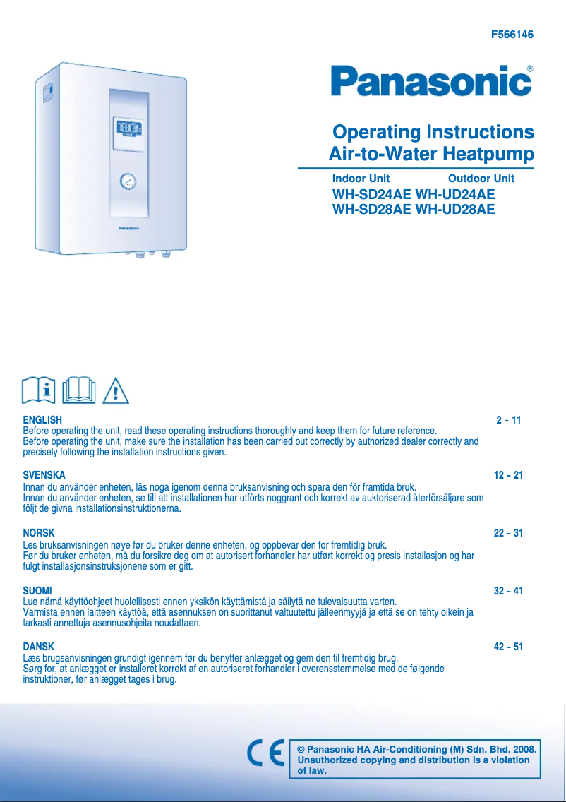 First page image of the manual for WH-UD24AE