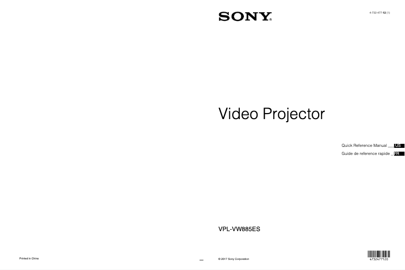 Page 1 of the manual Installation Guide Sony VPL-VW885ES