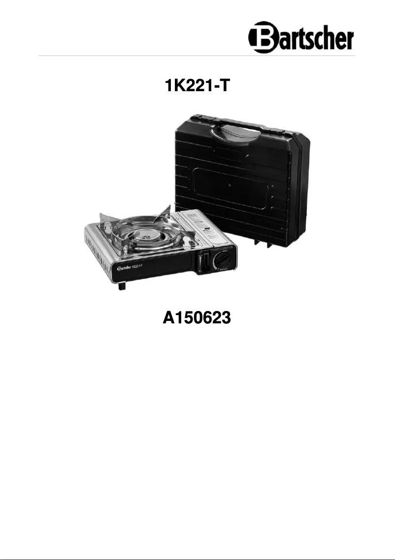 First page image of the manual for K221
