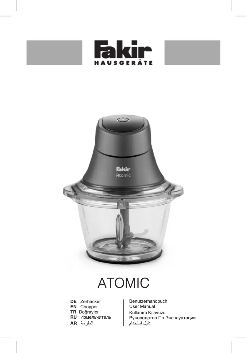 Page 1 of the manual User Manual Fakir Atomic