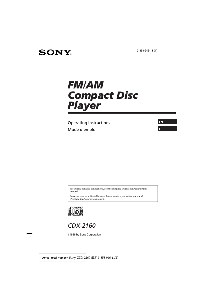 First page image of the manual for CDX-2160